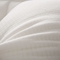 91家纺网 家纺一手货源 找家纺 （总）煌朝家纺 2024新款日式超柔针织枕头枕芯