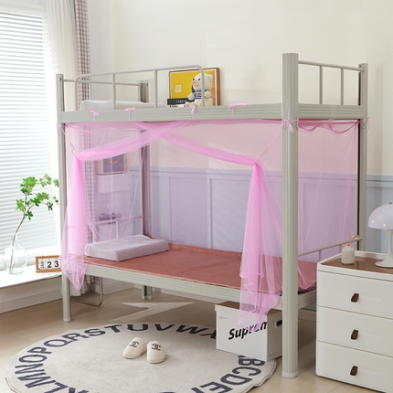 91家纺网 家纺一手货源 找家纺 （总）安力森/诚臻酒店用品酒店用品 2025新款百搭纯色加密蚊帐家用学生蚊帐经典老式蚊帐