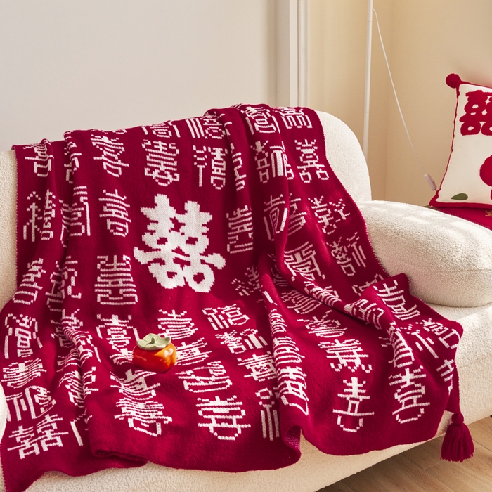 91家纺网 家纺一手货源 找家纺 苏艺针织盖毯 2024新款针织中式风高端婚礼喜字毛毯沙发盖毯 百喜毯（繁）