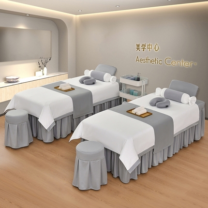 91家纺网 家纺一手货源 找家纺 （总）诗薇娅 2024新款按摩床床罩四件套