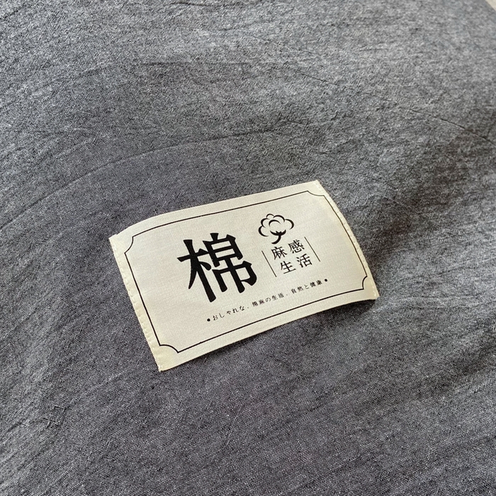 91家纺网 家纺一手货源 找家纺 巧格家纺 2025新款A类全棉色织水洗棉宿舍三件套-床笠款 深灰