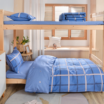 2026新款宿舍上下铺12868纯棉三件套 爱尚-深蓝