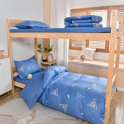 91家纺网 家纺一手货源 找家纺 （总）2026新款宿舍上下铺12868纯棉三件套