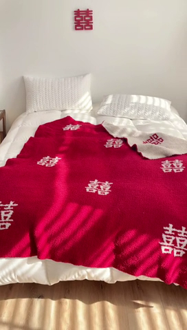 91家纺网 家纺一手货源 找家纺 苏艺针织盖毯 2024新款针织中式风高端婚礼喜字毛毯沙发盖毯 新婚大喜