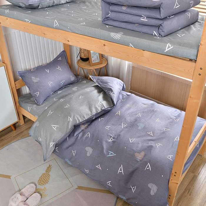 91家纺网 家纺一手货源 找家纺 2026新款宿舍上下铺12868纯棉三件套 阳光-灰