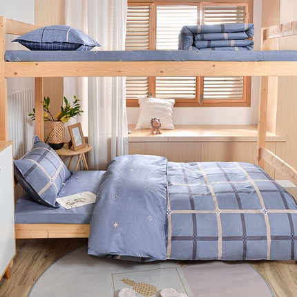 2026新款宿舍上下铺12868纯棉三件套 爱尚-灰