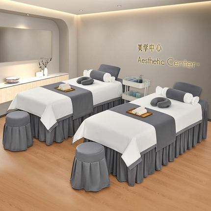 91家纺网 家纺一手货源 找家纺 （总）诗薇娅 2024新款按摩床床罩四件套