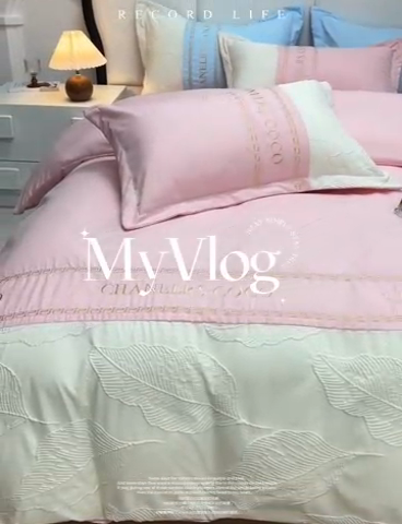 91家纺网 家纺一手货源 找家纺 富宁家纺 2025新款直播爆款水洗棉磨毛浮雕刺绣四件套-卡诗（提供买家秀） 粉叶子