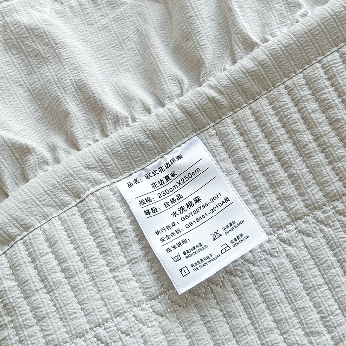 91家纺网 家纺一手货源 找家纺 紫碧螺家纺 2024新款绣花欧式花边床盖（泡泡棉）   水银灰