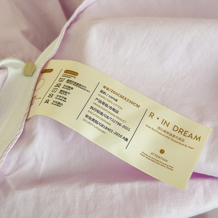 91家纺网 家纺一手货源 找家纺 绒梦里 2024新款A类全棉水洗棉贴布绣韩版花边四件套公主风床上用品套件