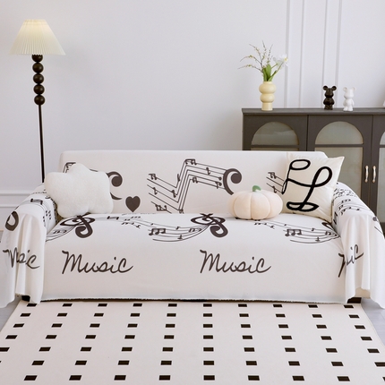 91家纺网 家纺一手货源 找家纺 （总）沐沐家纺 2026新款冰丝沙发巾