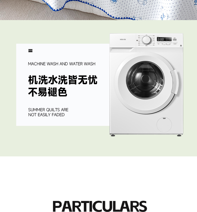 91家纺网 家纺一手货源 找家纺 柏薇 2024新款针织提花三层纱多功能盖毯午睡毯 蓝色小熊
