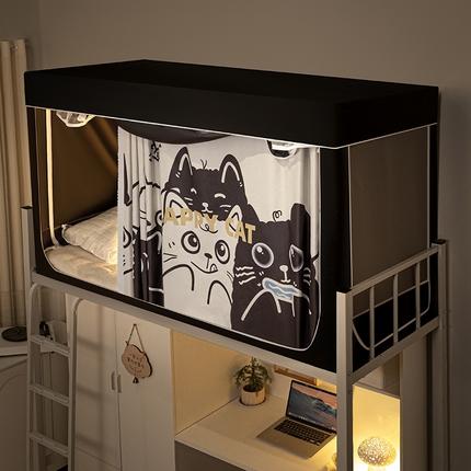 91家纺网 家纺一手货源 找家纺 冉美家纺 2025U型坐床烤学生漆支架蚊帐