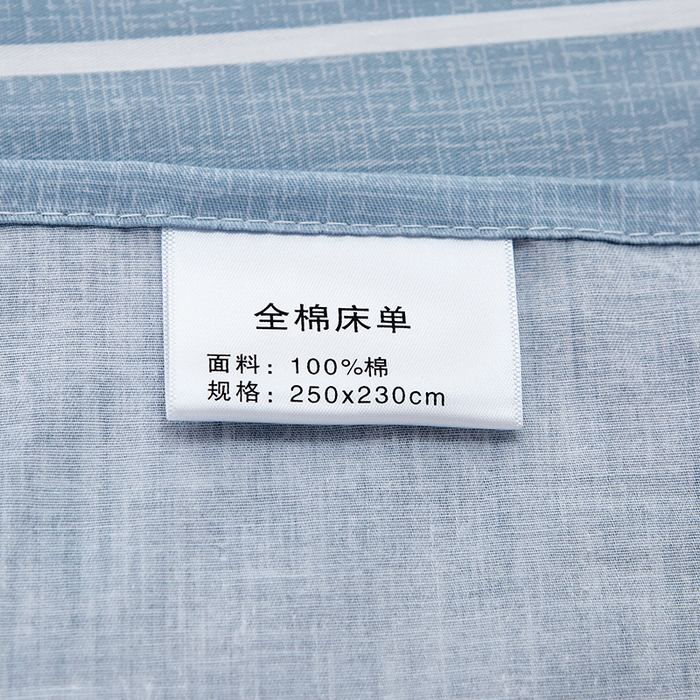 91家纺网 家纺一手货源 找家纺 恩泽 2024新款ins风全棉单品床单皇家学院 灰