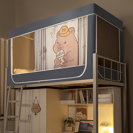 91家纺网 家纺一手货源 找家纺 冉美家纺 2025U型坐床烤学生漆支架蚊帐