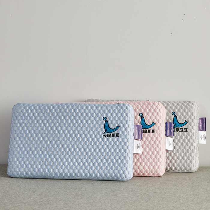 91家纺网 家纺一手货源 找家纺 （总）沃兰国际 2024新款儿童云眠凉感豆豆乳胶枕枕头枕芯30*50cm