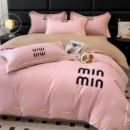 2024新款亲肤棉织带绣花MM轻奢四件套 mm-粉咖