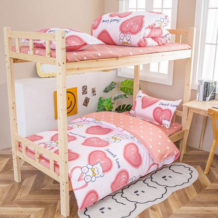 91家纺网 家纺一手货源 找家纺 （总）卡斯诺家纺馆 2025新款亲肤芦荟棉印花学生宿舍上下铺三件套四件套