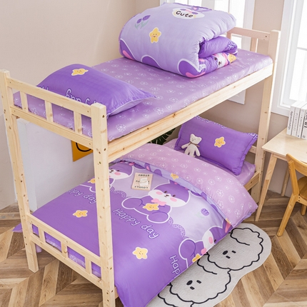 91家纺网 家纺一手货源 找家纺 （总）卡斯诺家纺馆 2025新款亲肤芦荟棉印花学生宿舍上下铺三件套四件套