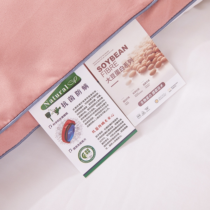 91家纺网 家纺一手货源 找家纺 瑶瑶家居 直播爆款亲肤立体边保暖抗菌大豆被冬被春秋被芯被子 立体边-浅玉白