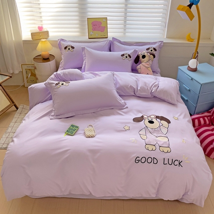 2024新款磨毛水洗棉可爱萌趣四件套--萌犬小巴系列 萌犬小巴-紫