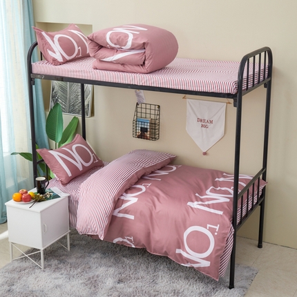 91家纺网 家纺一手货源 找家纺 （总）卡斯诺家纺馆 2025新款亲肤芦荟棉印花学生宿舍上下铺三件套四件套