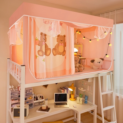 91家纺网 家纺一手货源 找家纺 （总）2025新款强遮光学生床帘式蚊帐