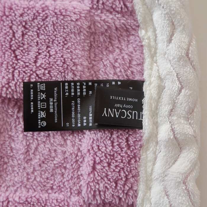 91家纺网 家纺一手货源 找家纺 芸锦豪 2024新款意大利面包格毛毯-包边款 面包格包边款-莫奈紫