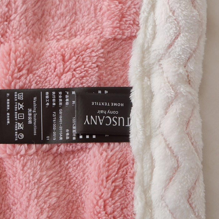 91家纺网 家纺一手货源 找家纺 芸锦豪 2024新款意大利面包格毛毯-包边款 面包格包边款-玫瑰粉