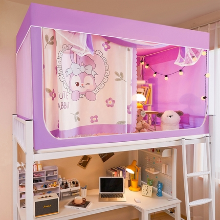 91家纺网 家纺一手货源 找家纺 （总）2025新款强遮光学生床帘式蚊帐