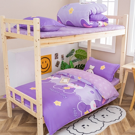 卡斯诺家纺馆 2025新款亲肤芦荟棉印花学生宿舍上下铺三件套四件套 幸运兔