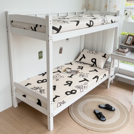 宅部落 2024新款全棉学生宿舍褥子套纯棉床笠床垫套 快乐无限