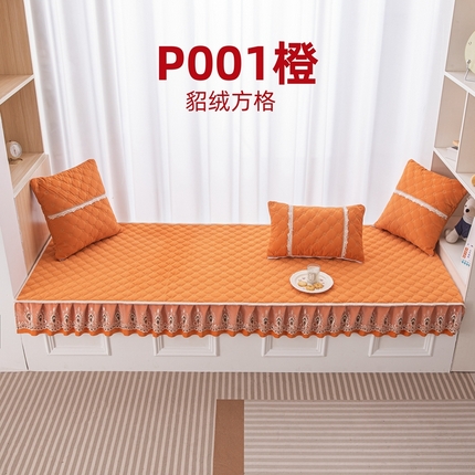91家纺网 家纺一手货源 找家纺 （总）手艺人沙发垫炕垫 2025新款简约舒适飘窗垫-貂绒方格