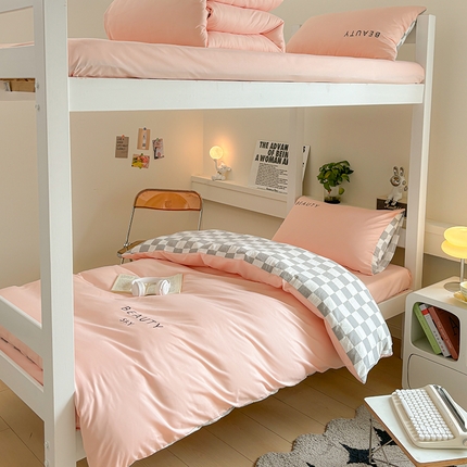 91家纺网 家纺一手货源 找家纺 2025新款学生季亲肤水洗棉刺绣学生三件套-布丁系列 奶油粉