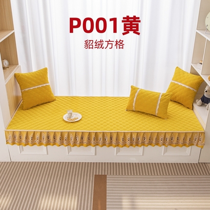 91家纺网 家纺一手货源 找家纺 （总）手艺人沙发垫炕垫 2025新款简约舒适飘窗垫-貂绒方格