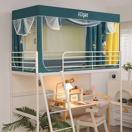 91家纺网 家纺一手货源 找家纺 （总）2025新款强遮光学生床帘式蚊帐