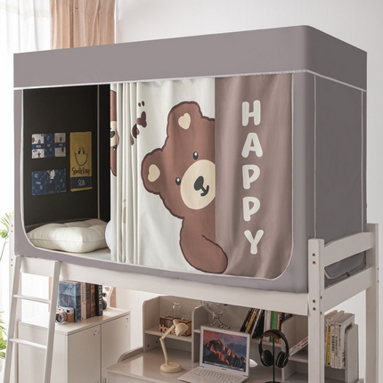 宅部落 2024新款学生床帘宿舍上下铺床帘式印花强遮光学生蚊帐 欢乐棕熊