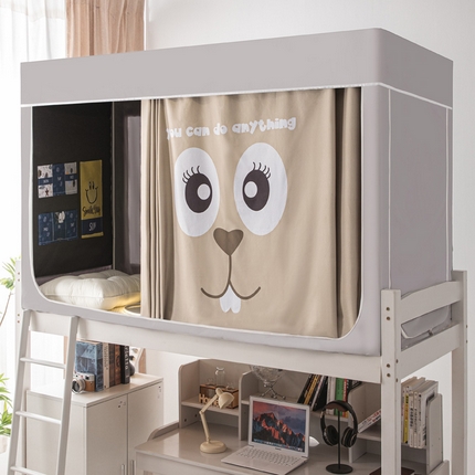 宅部落 2024新款学生床帘宿舍上下铺床帘式印花强遮光学生蚊帐 大眼睛