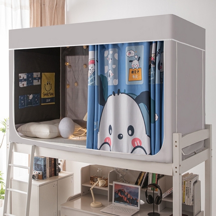 宅部落 2024新款学生床帘宿舍上下铺床帘式印花强遮光学生蚊帐 如意狗