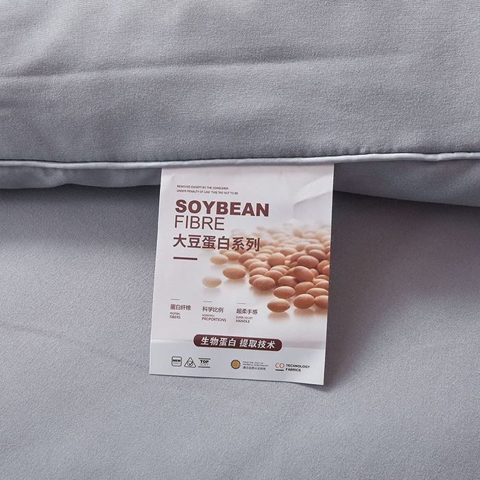 91家纺网 家纺一手货源 找家纺 瑶瑶家居 2024直播爆款空调被原棉大豆被冬被春秋被冬被 原棉-灰色