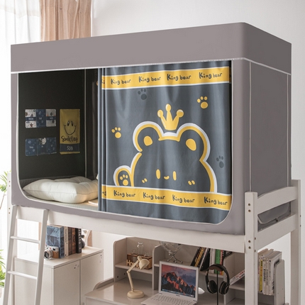 宅部落 2024新款学生床帘宿舍上下铺床帘式印花强遮光学生蚊帐 熊者之王