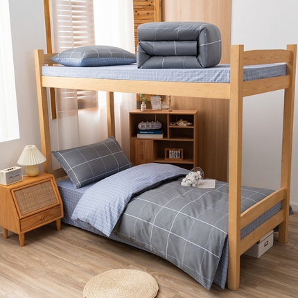 91家纺网 家纺一手货源 找家纺 总2025新款全棉学生三件套纯棉六件套装宿舍上下铺全套棉花被