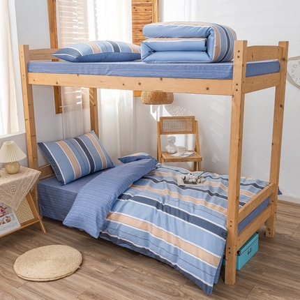 91家纺网 家纺一手货源 找家纺 总2025新款全棉学生三件套纯棉六件套装宿舍上下铺全套棉花被