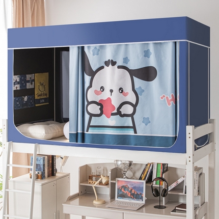 宅部落 2024新款学生床帘宿舍上下铺床帘式印花强遮光学生蚊帐 悠哉狗狗