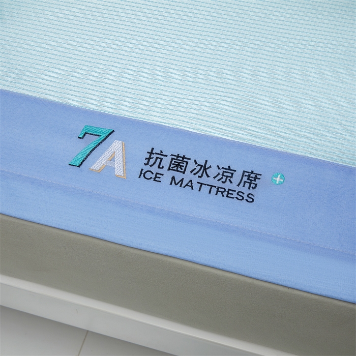 91家纺网 家纺一手货源 找家纺 瑶瑶家居 2024年新款碳光抗菌冰丝席-量大优惠 冰丝碳光席-冰幻蓝