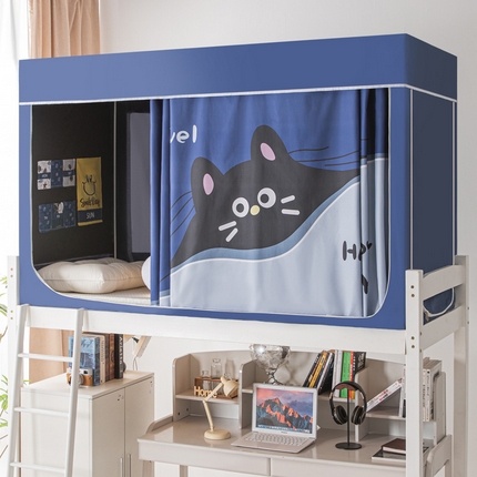 宅部落 2024新款学生床帘宿舍上下铺床帘式印花强遮光学生蚊帐 躲喵喵