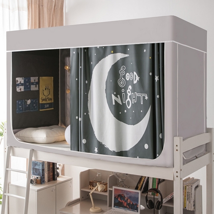 宅部落 2024新款学生床帘宿舍上下铺床帘式印花强遮光学生蚊帐 月半弯