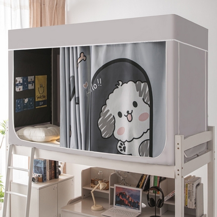 宅部落 2024新款学生床帘宿舍上下铺床帘式印花强遮光学生蚊帐 呆萌狗