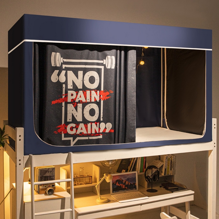 91家纺网 家纺一手货源 找家纺 宅部落 2024新款学生床帘宿舍上下铺床帘式印花强遮光学生蚊帐 勇气