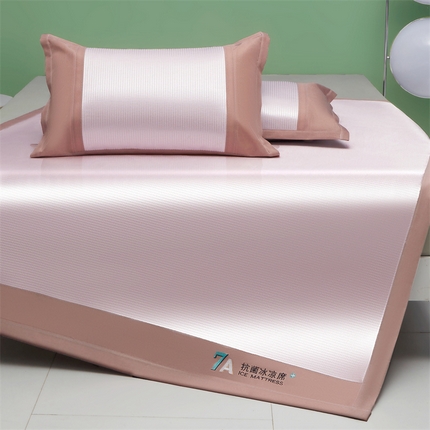 瑶瑶家居 2024年新款碳光抗菌冰丝席-量大优惠 冰丝碳光席-冰透粉